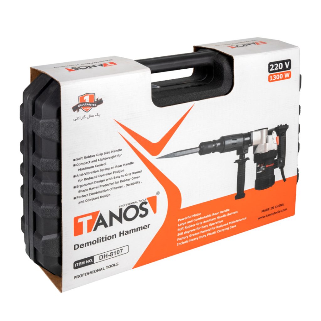 تخریب 7 کیلویی تانوس