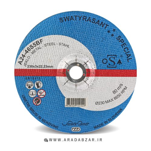 سنگ برش آهن 230.3 یوگوسلاو ستاره ریز