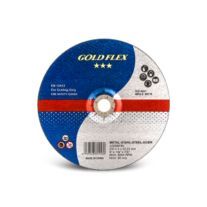 مینی ساب آهن 115 گلدفلکس