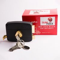 قفل حیاطی 540 سان مکث